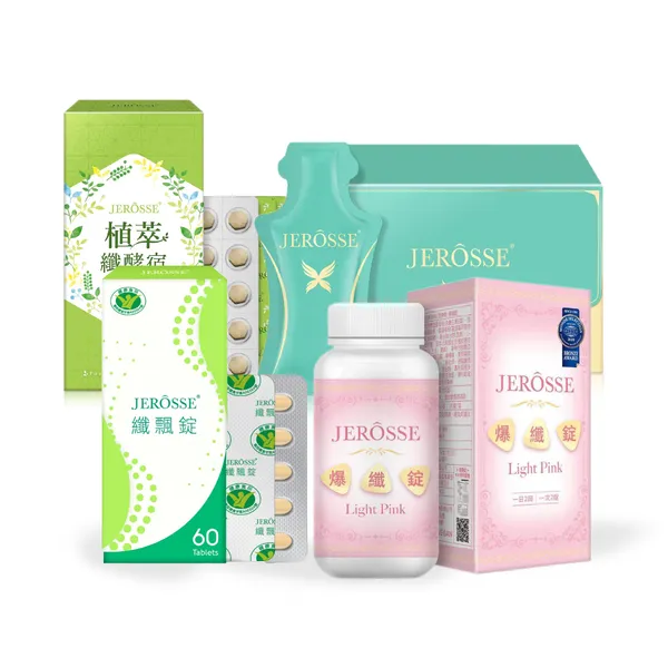 纖纖飲三盒優惠組 快速出貨 現貨 刷卡分期 免運 婕樂纖 爆纖錠 纖酵宿 抖音 小綠神奇可可 婕肌零 jerosse 歷史價格詳細信息