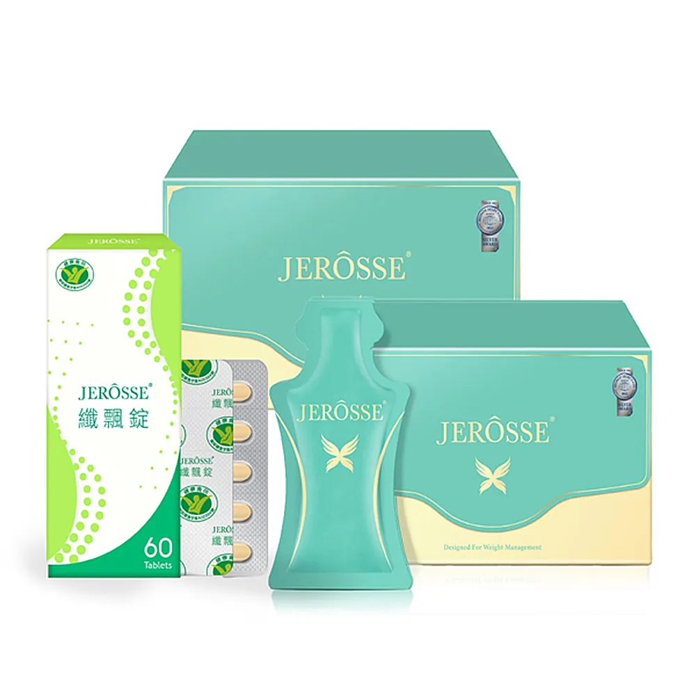 JEROSSE婕樂纖 纖飄錠 歷史價格詳細信息