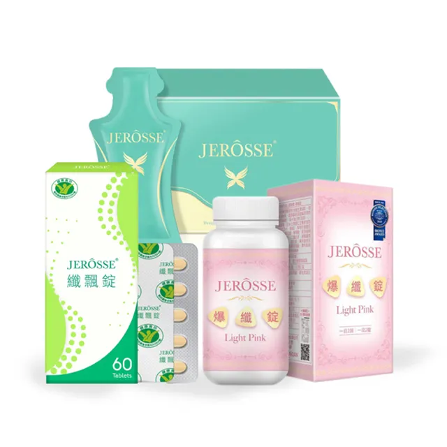 JERÔSSE婕樂纖 爆纖錠(120錠) 歷史價格詳細信息