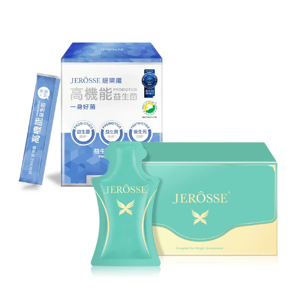 婕樂纖 高機能益生菌 JERÔSSE婕樂纖 好菌 歷史價格詳細信息