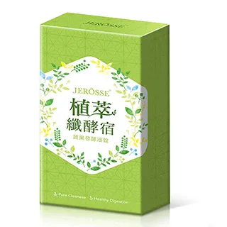 婕樂纖 輕卡肽纖飲 專利控卡 (JEROSSE SNQ認證) 歷史價格詳細信息