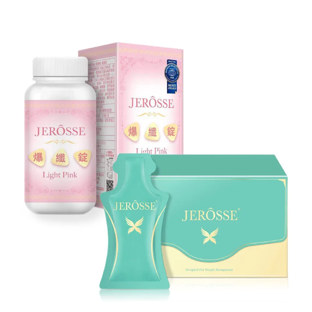 樂婕 miszapatos 3way 手提包 側背包 斜背包 藍牛仔/黑牛仔 2色可選 歷史價格詳細信息