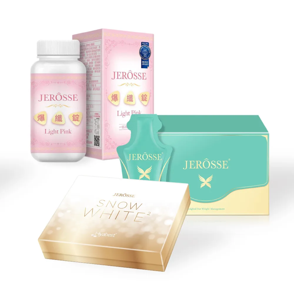 【JEROSSE 婕樂纖】療肺草正冠茶X3入優惠組/20包/盒 歷史價格詳細信息