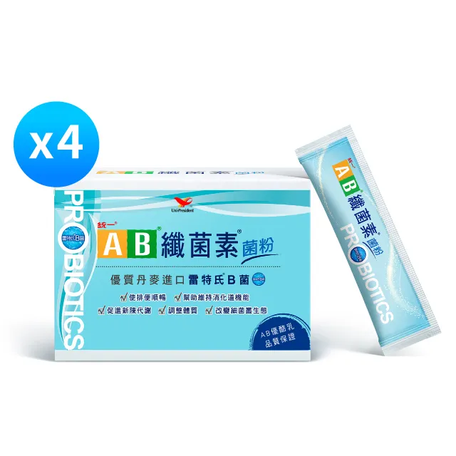 【統一AB】AB纖菌素 益生菌菌粉*2入 雷特氏B菌(一入30包) 歷史價格詳細信息