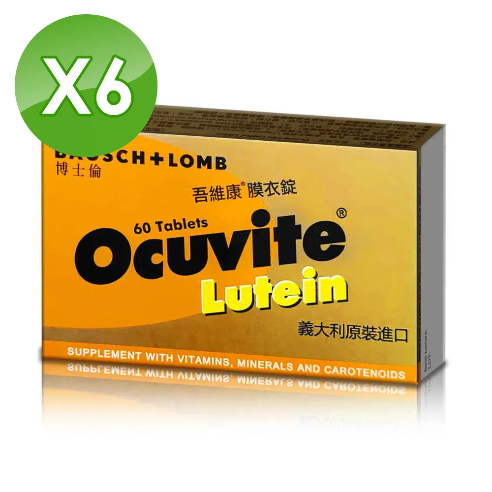 (6入組)康朵防蚊香膏120g 歷史價格詳細信息