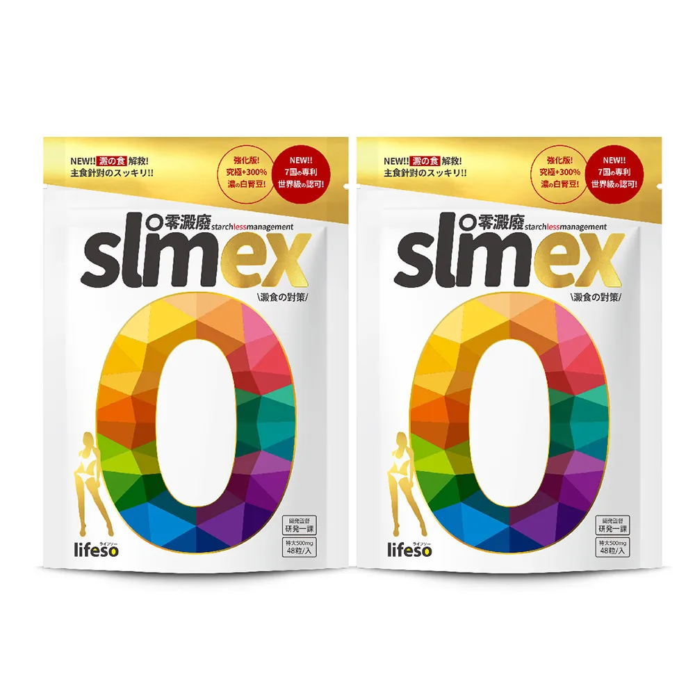 (2包48入超值組)日本SC Johnson莊臣-拋棄式馬桶刷清潔組專用含濃縮洗劑替 歷史價格詳細信息