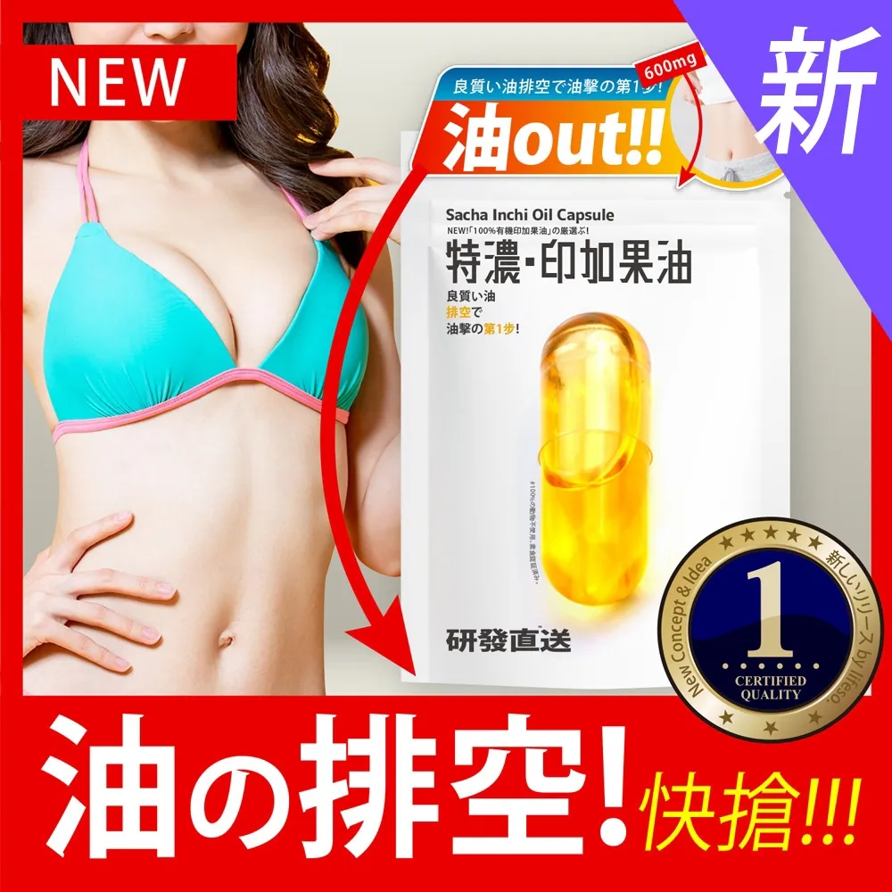 研發鑄鐵碳鋼綜合管廊液壓井蓋遙控智能共同溝井蓋電動液壓 歷史價格詳細信息