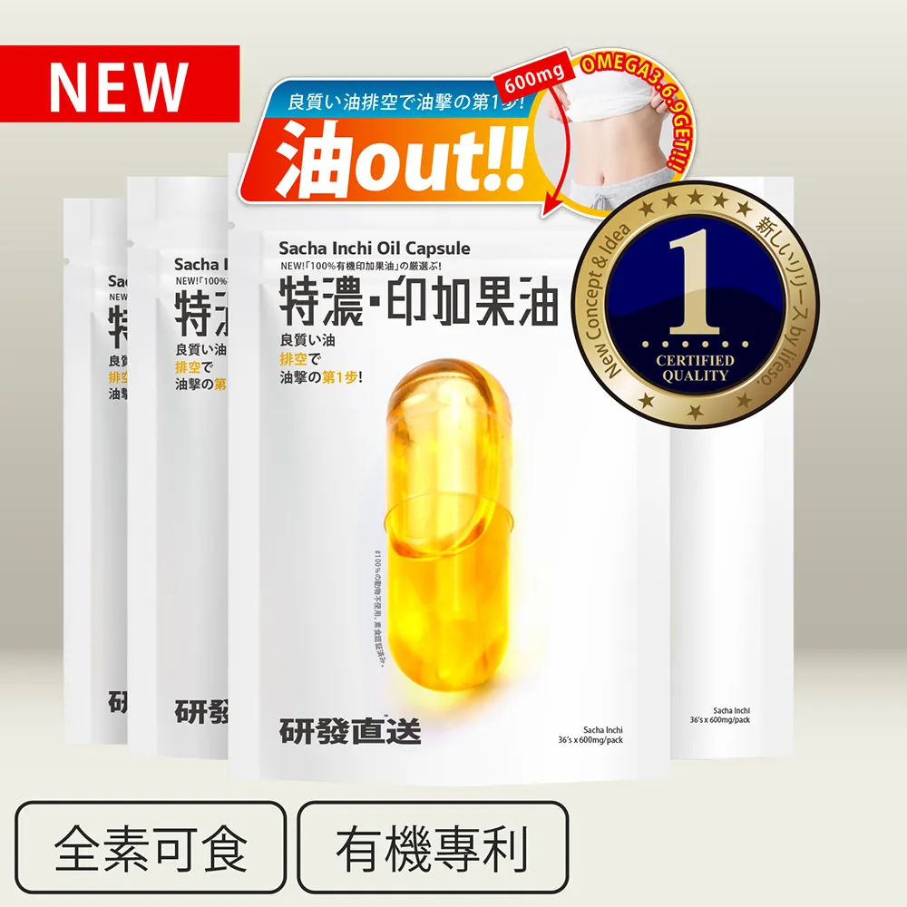 研發鑄鐵碳鋼綜合管廊液壓井蓋遙控智能共同溝井蓋電動液壓 歷史價格詳細信息