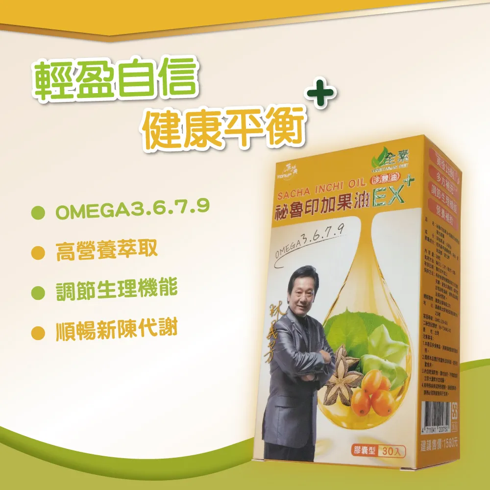 【Tounp真功夫】F-180全自動泡茶機雙爐-玻璃款 歷史價格詳細信息