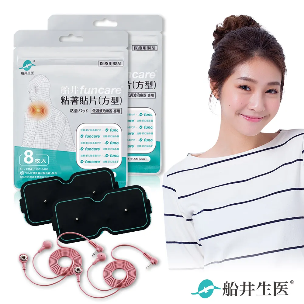 (專攻大物)特價海竿套裝海釣竿碳素超硬遠投竿釣魚竿魚桿2.7/3.6 歷史價格詳細信息