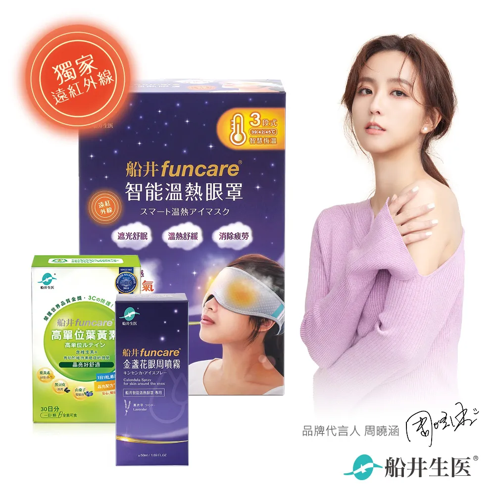 周厚樞星北先生紀念集 --- 古早舊書 歷史價格詳細信息