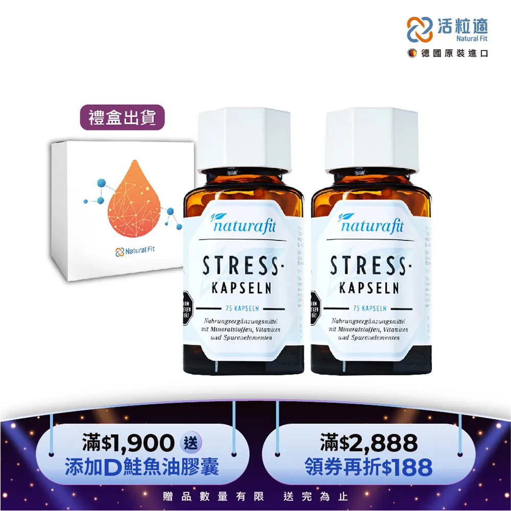 品牌NATURALLY JOJO水鑽石英錶，功能正常 歷史價格詳細信息