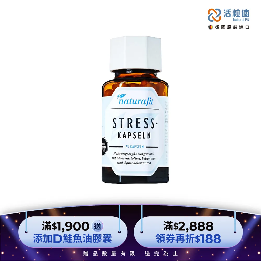 品牌NATURALLY JOJO水鑽石英錶，功能正常 歷史價格詳細信息