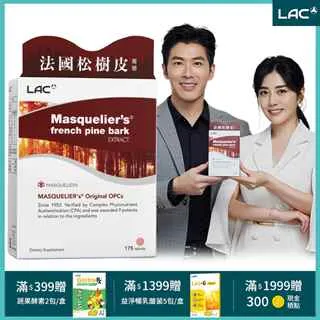 175 華城小鋪** 復古懷錶 百搭飾品 鏤刻 古董錶 復古銅夜光鏤空羅馬全自動機械懷錶 歷史價格詳細信息