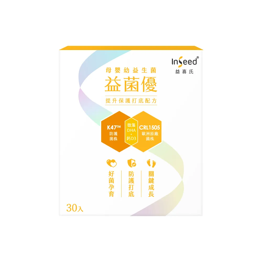 益母紅棗薑茶 益母黑棗薑茶 益母雙棗薑茶 益母草 薑 紅棗 黑棗 薑茶 調整體質 茶包 養生 健康維持【附發票/滿額免運】 歷史價格詳細信息