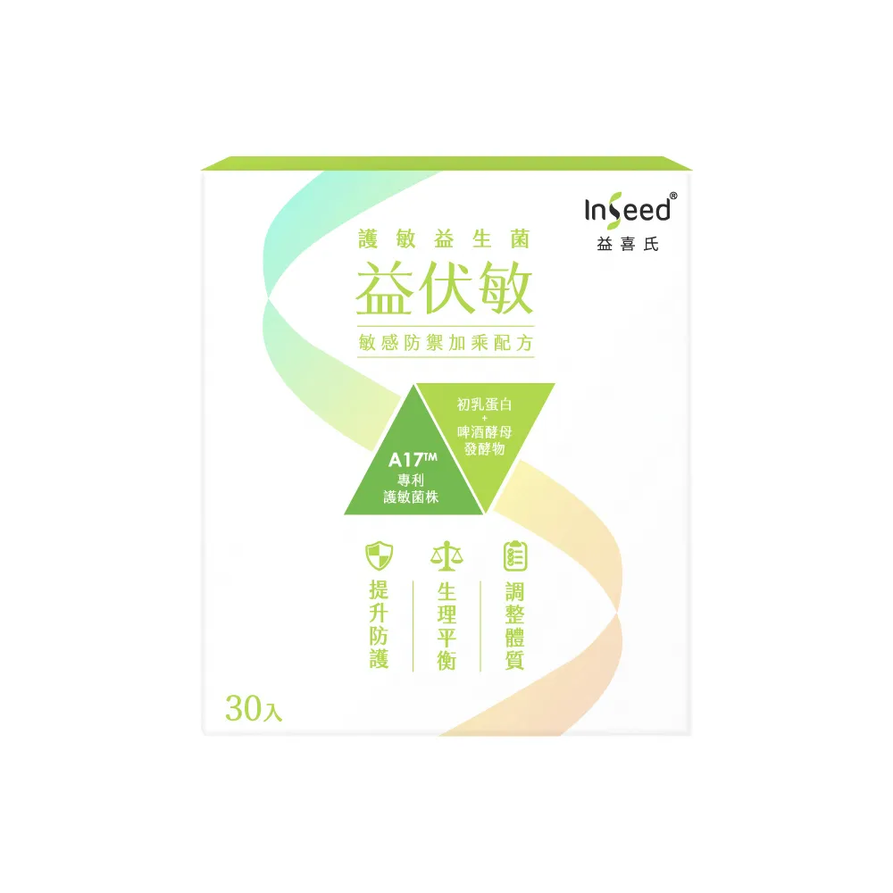 敏感度領導：疏離世代工作者必備的決勝關鍵【限量附贈2張金句明信片】【金石堂】 歷史價格詳細信息