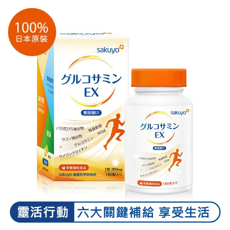 買二送一【日本科技】奈米防水防污噴霧260ML 一噴即隔絕水滴與污漬 輕鬆保持乾淨與乾燥 歷史價格詳細信息