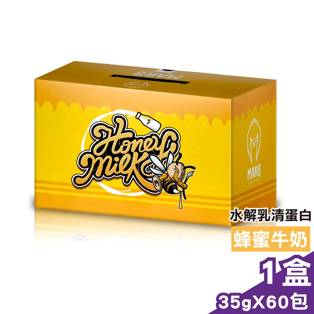 戰神 MARS 水解乳清蛋白 - 蜂蜜牛奶 (35g*60包/盒) 歷史價格詳細信息