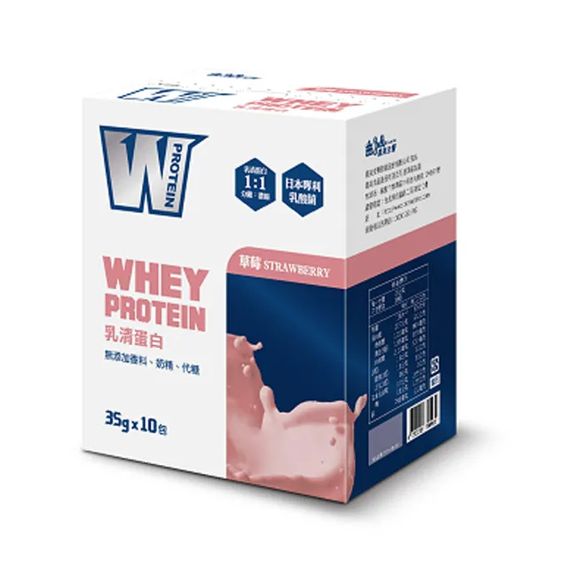 草莓季【拿破崙先生】草莓千層卷(2入/組)*1組 歷史價格詳細信息