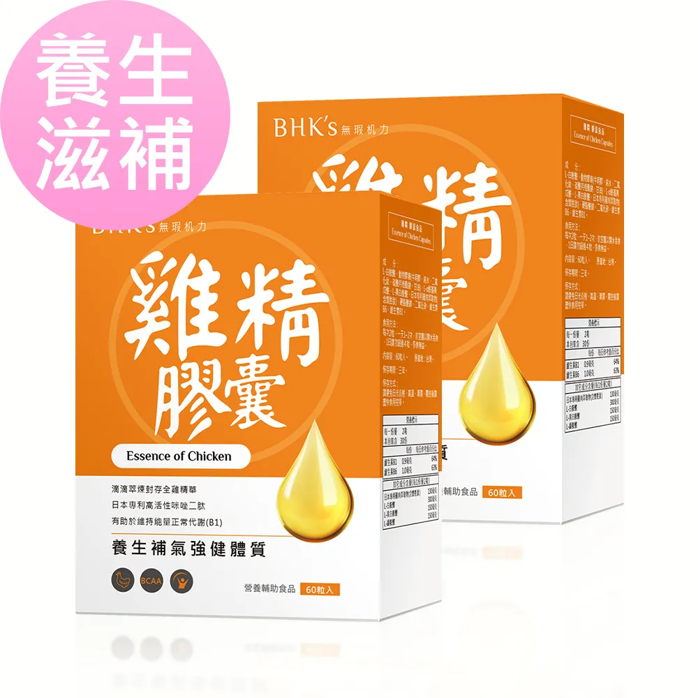 雞精藕粉高速攪拌機 乾濕物料混料機 立式高速混料機 歷史價格詳細信息