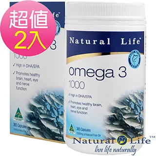 澳洲Natural Life 綿羊油護唇膏(3入) 歷史價格詳細信息