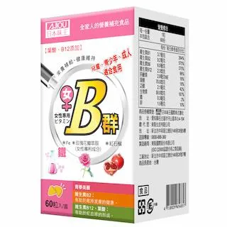 《王維——生命在寂靜裡躍動》/ 林繼中 著 歷史價格詳細信息