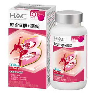 永信HAC 綜合B群錠 60錠/瓶 單瓶/3瓶組 8種完整維生素B群+維生素C+牛磺酸 現貨 廠商直送 歷史價格詳細信息