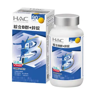 永信HAC 綜合B群錠 60錠/瓶 單瓶/3瓶組 8種完整維生素B群+維生素C+牛磺酸 現貨 廠商直送 歷史價格詳細信息