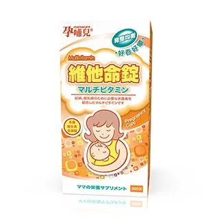 孕哺兒 新維他命錠(300粒)【麗兒采家】【滿額1980送媽媽藻油DHA軟膠囊10粒】 歷史價格詳細信息