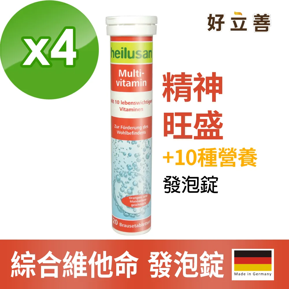 (四入)立訊 TYPE-C TO TYPE-C 原廠 100W 5A 1米 充電 傳輸線 歷史價格詳細信息
