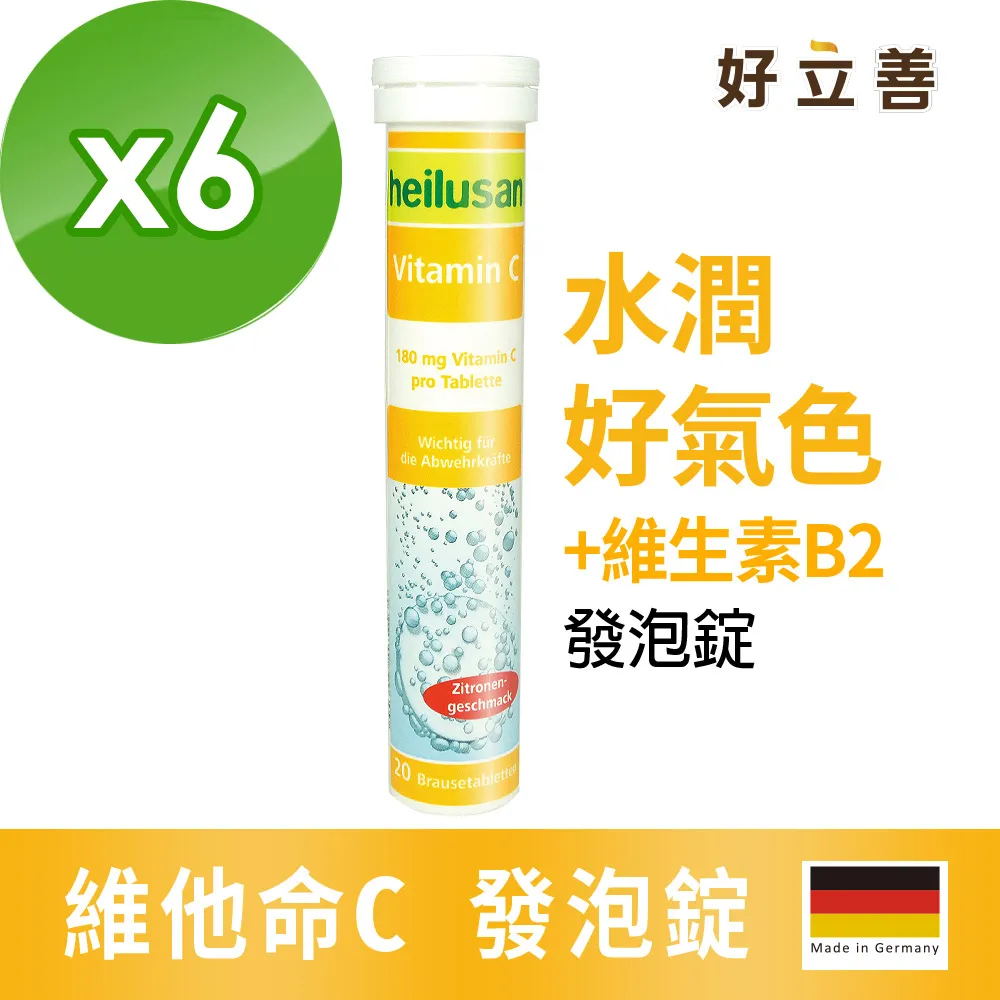 善維 善鼻脈動式洗鼻器SH101N 超值優惠組 (內附洗鼻桿x1+贈洗鼻桿x2+贈洗鼻鹽x20) 歷史價格詳細信息