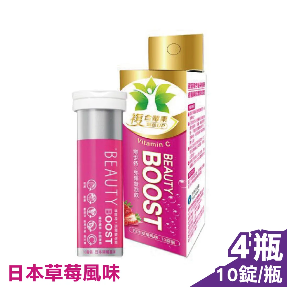 【4入組】 日本 藍泡泡潔廁靈 馬桶清潔劑 廁所清潔 馬桶清潔 歷史價格詳細信息