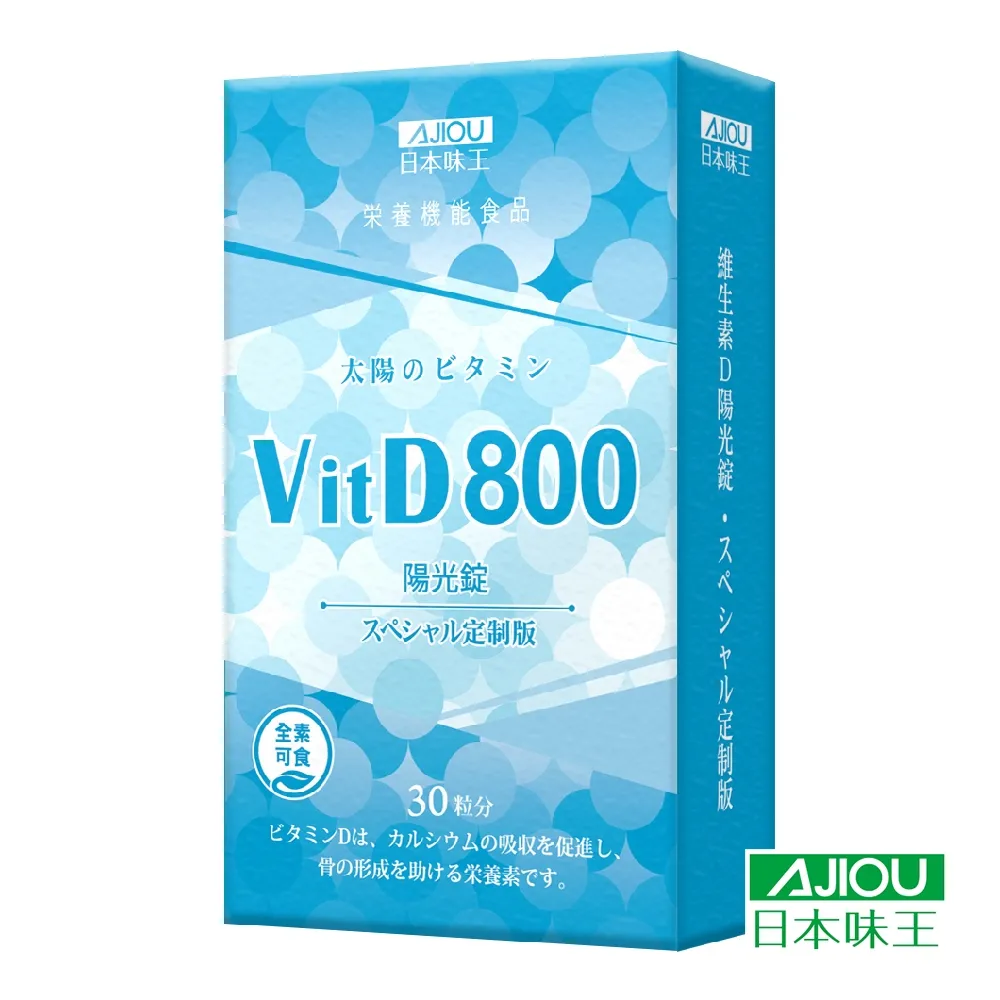 《王維——生命在寂靜裡躍動》/ 林繼中 著 歷史價格詳細信息