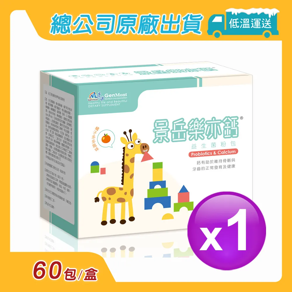 樂亦獅304不鏽鋼配電箱家用室內8位強電箱明暗裝pz30空開關箱樂超 歷史價格詳細信息