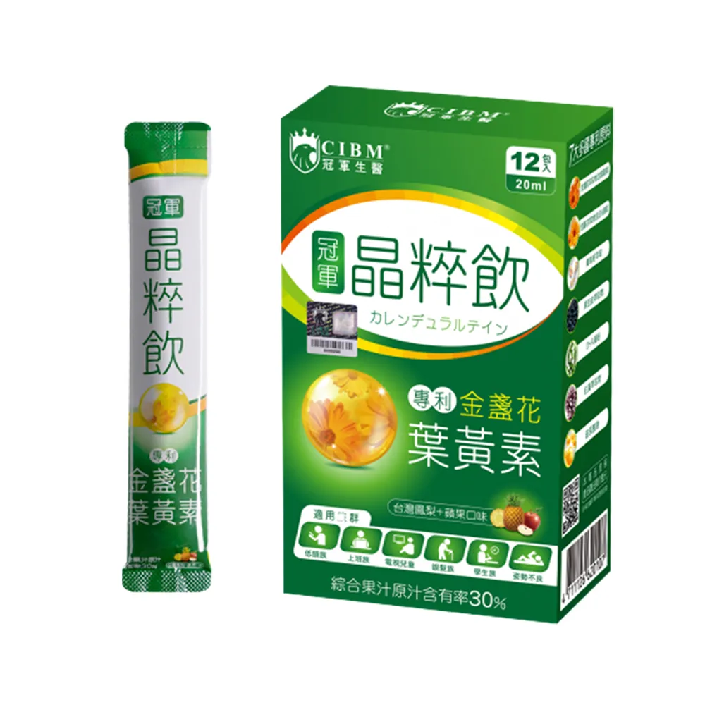 【冠軍代言】金正錄音筆專業高清降噪隨身學生會議轉文字超長待機 歷史價格詳細信息