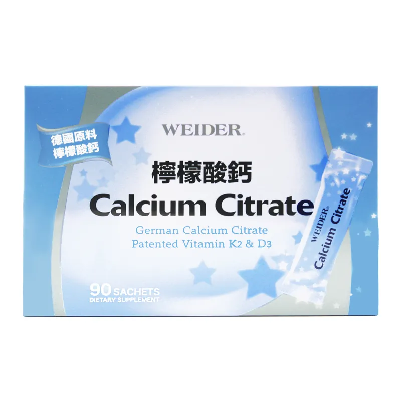 【WEIDER 威德】檸檬酸鈣30入x3盒｜維生素D3 維生素K2 1.5倍鈣吸收 官方旗艦店 歷史價格詳細信息