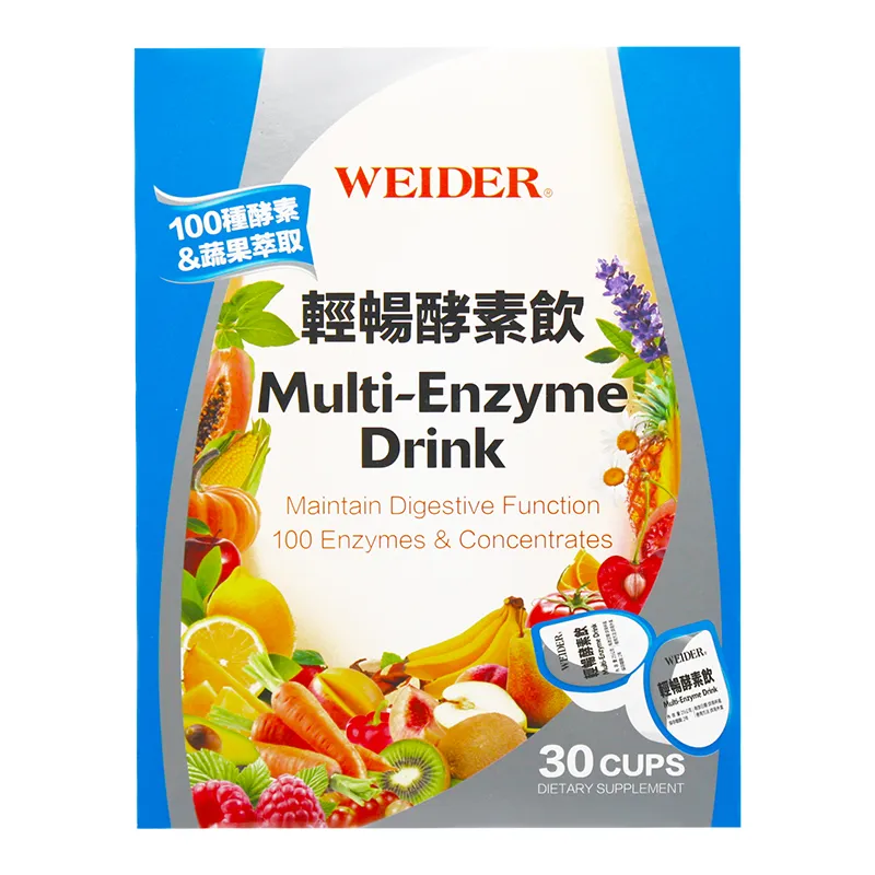 威德輕暢酵素飲 25公克X30 WEIDER MULTI-ENZYME C94051 歷史價格詳細信息