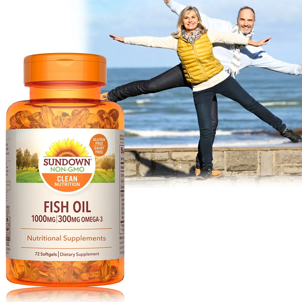 Sundown日落恩賜 高單位精純魚油 200粒/瓶 維他命 營養補充 現貨 蝦皮直送 歷史價格詳細信息