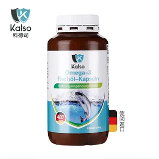 德國科德司 魚油軟膠囊(400粒/瓶) 歷史價格詳細信息