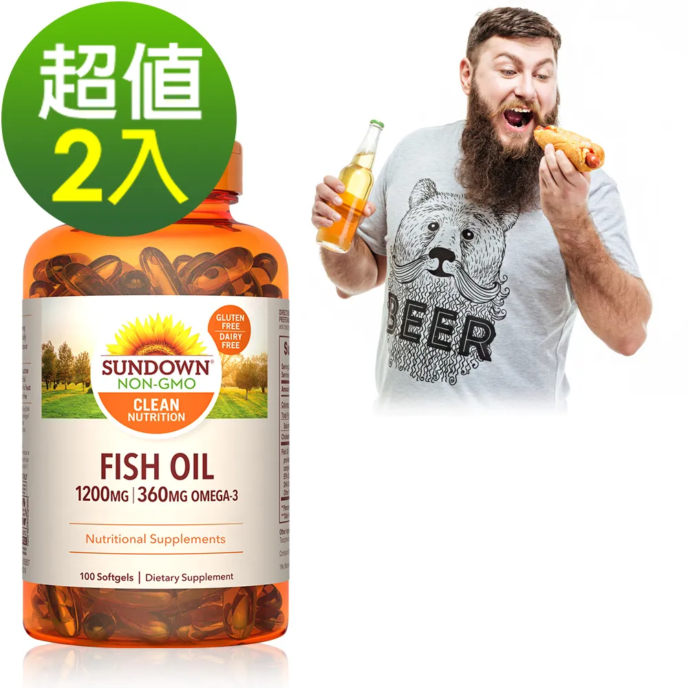 Sundown日落恩賜 精萃深海魚油1200mg 100粒/瓶 機能保健 維持 現貨  蝦皮直送 歷史價格詳細信息