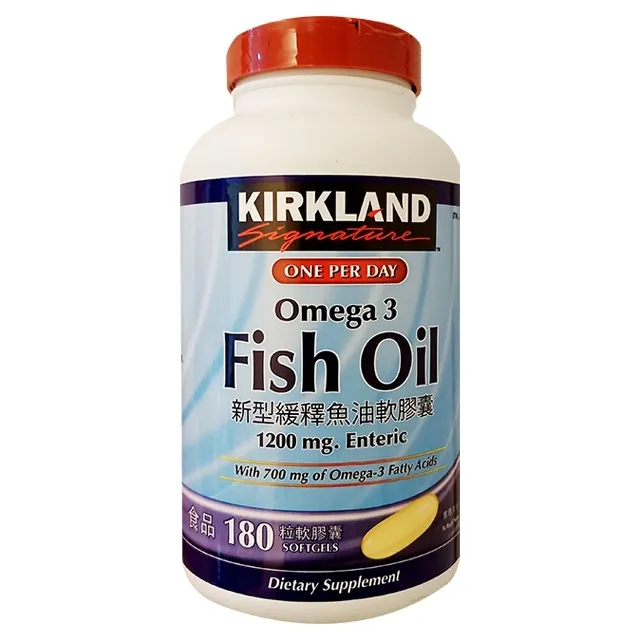 Kirkland Signature 科克蘭 魚油1000毫克軟膠囊 400粒 W116505 歷史價格詳細信息