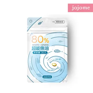jojome80%超能魚油軟膠囊(每顆700毫克)  (30顆/包*3包) 歷史價格詳細信息