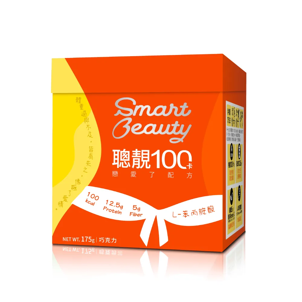 100%卡帝樂沙灘褲夏季新款純色三五分褲五分褲運動短褲男潮 歷史價格詳細信息