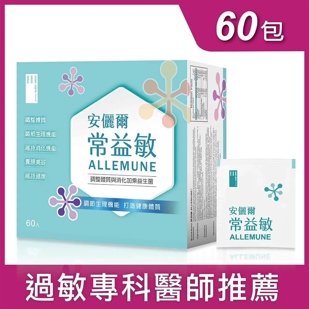 美容外科常見併發症分析與治療 曹政 9787559125095 【台灣高教簡體書】 歷史價格詳細信息