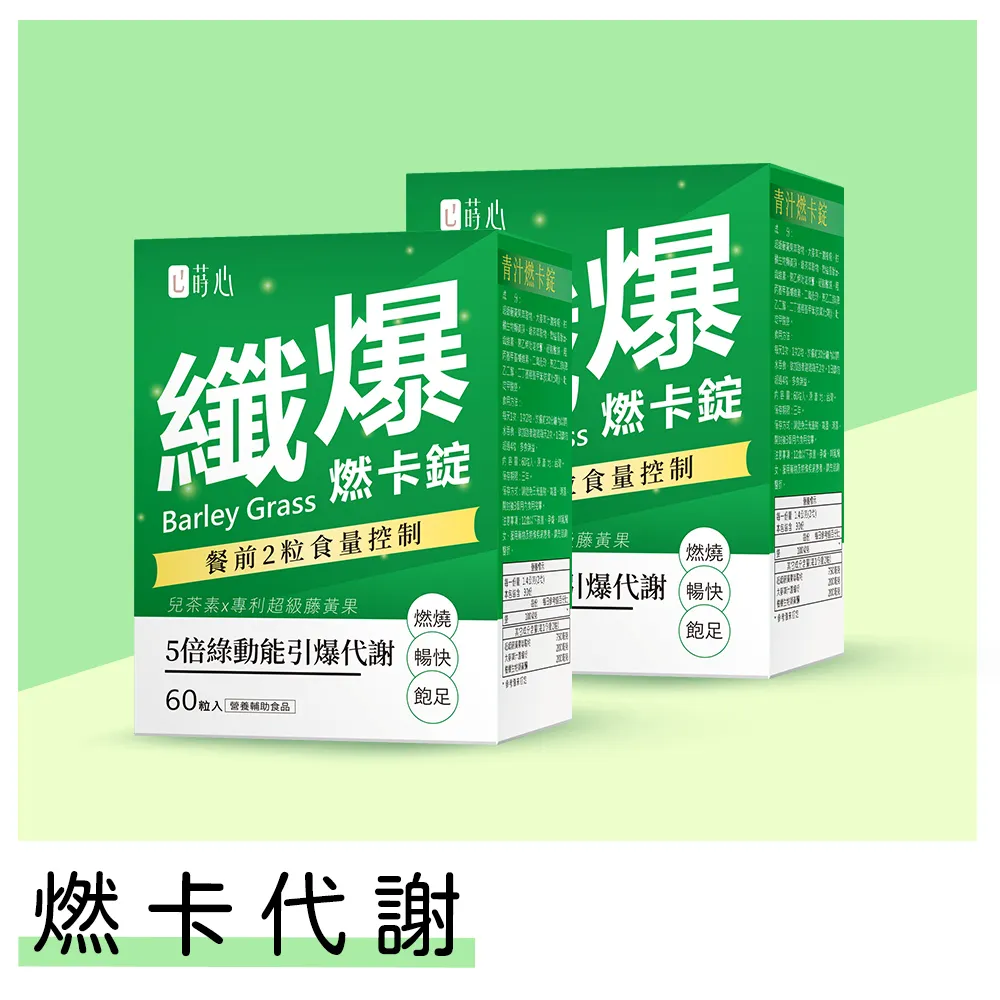 燃卡zanka跳繩成人款兩用智能計數鋼絲繩家用無繩負重體育用品 歷史價格詳細信息