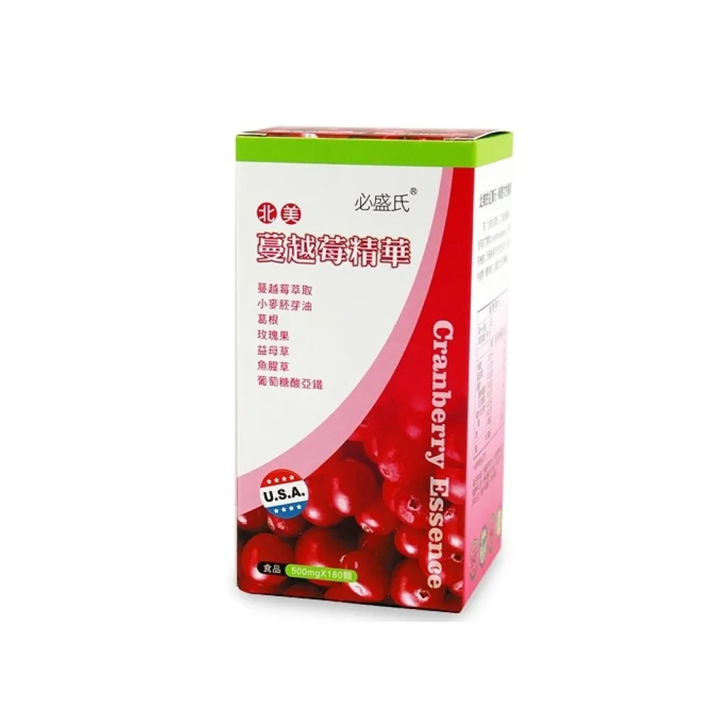 蔓越莓複方膠囊60顆 歷史價格詳細信息