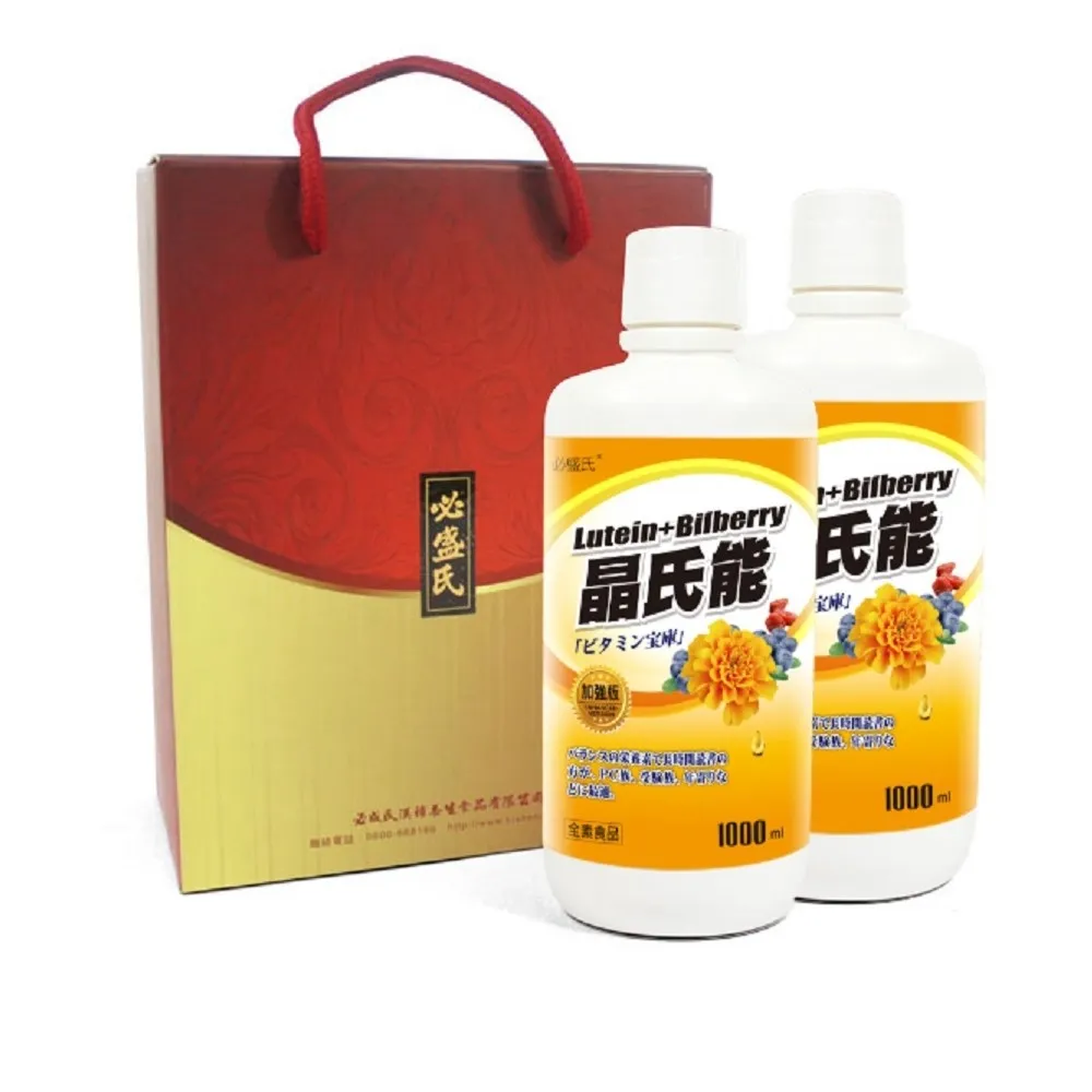 草本之家 晶氏能葉黃素液 1000ml/瓶 葉黃素 機能保健 原廠供貨 現貨 蝦皮直送 歷史價格詳細信息