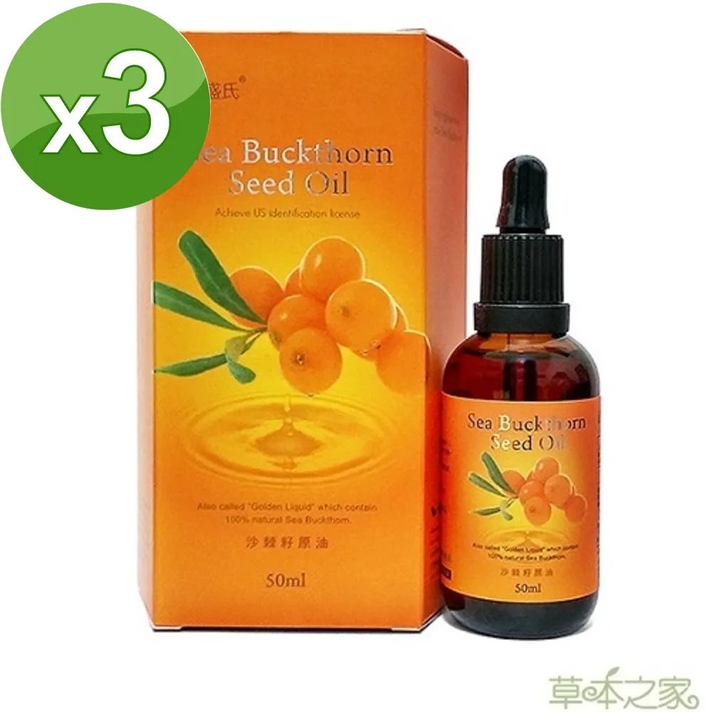 俄羅斯紅茶之謎 有栖川有栖 雙頭惡魔作者 小知堂文化 A04 歷史價格詳細信息