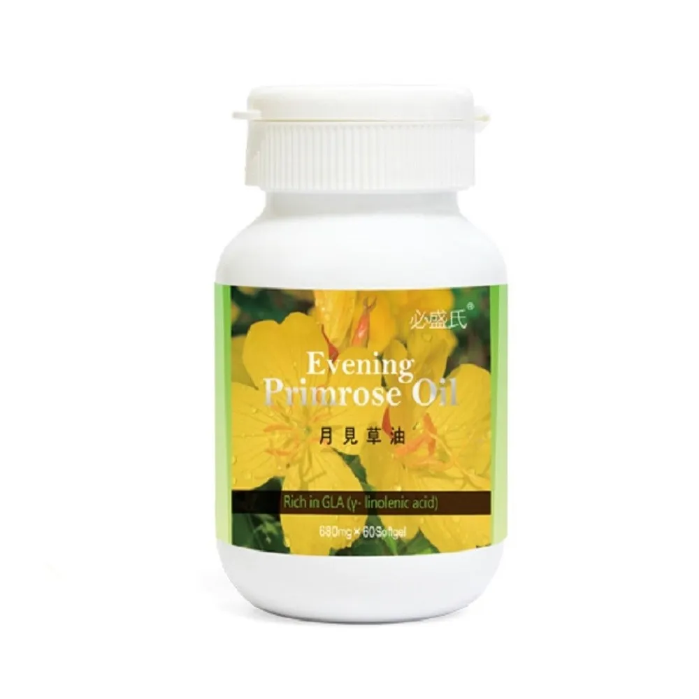 月見草油膠囊 DAIN EPO 500MG CAPSULES 歷史價格詳細信息