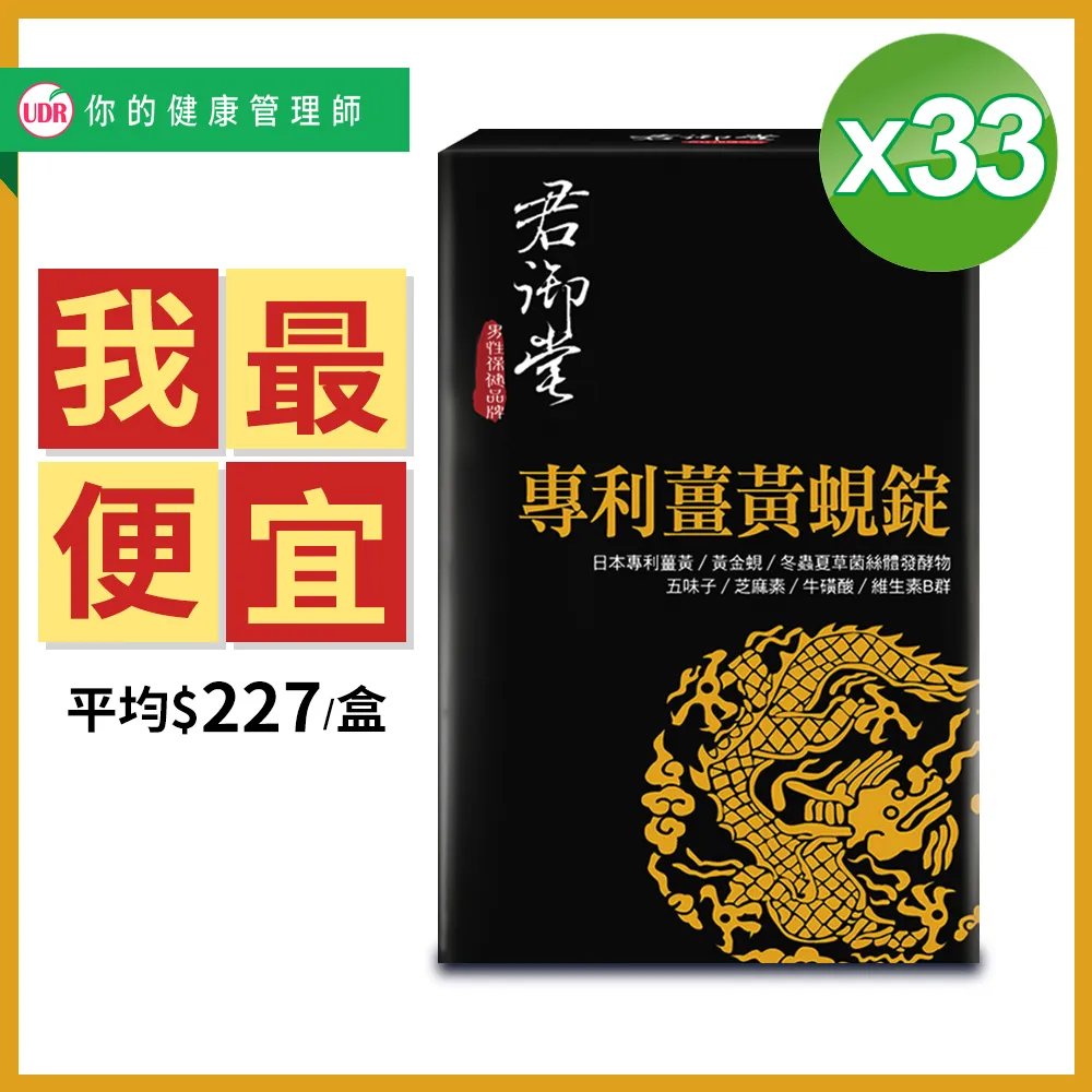 【團購組】Phrozen 湖水灰8K模型樹脂, 1KG裝 X10 歷史價格詳細信息